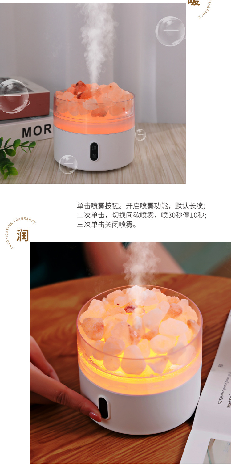 New Home Large Capacity Anion Natural Crystal Rock Night Light Salt Stone USB Aroma Diffuser Humidifier