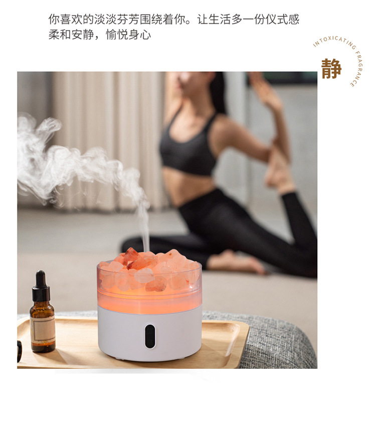 New Home Large Capacity Anion Natural Crystal Rock Night Light Salt Stone USB Aroma Diffuser Humidifier