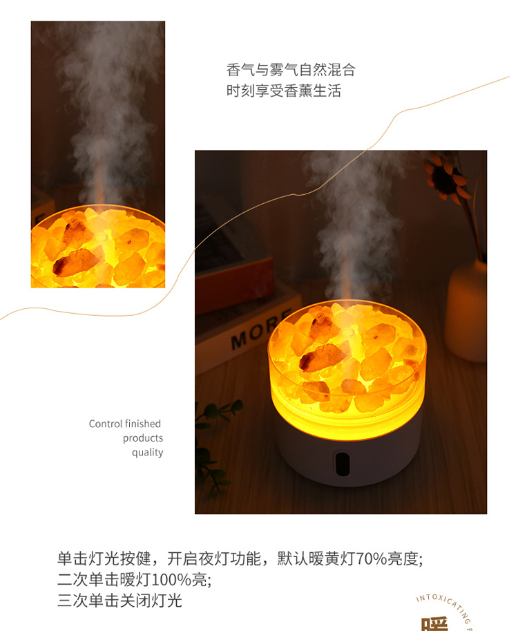 New Home Large Capacity Anion Natural Crystal Rock Night Light Salt Stone USB Aroma Diffuser Humidifier
