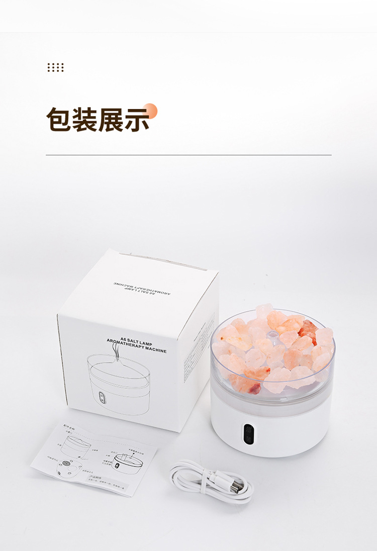 New Home Large Capacity Anion Natural Crystal Rock Night Light Salt Stone USB Aroma Diffuser Humidifier