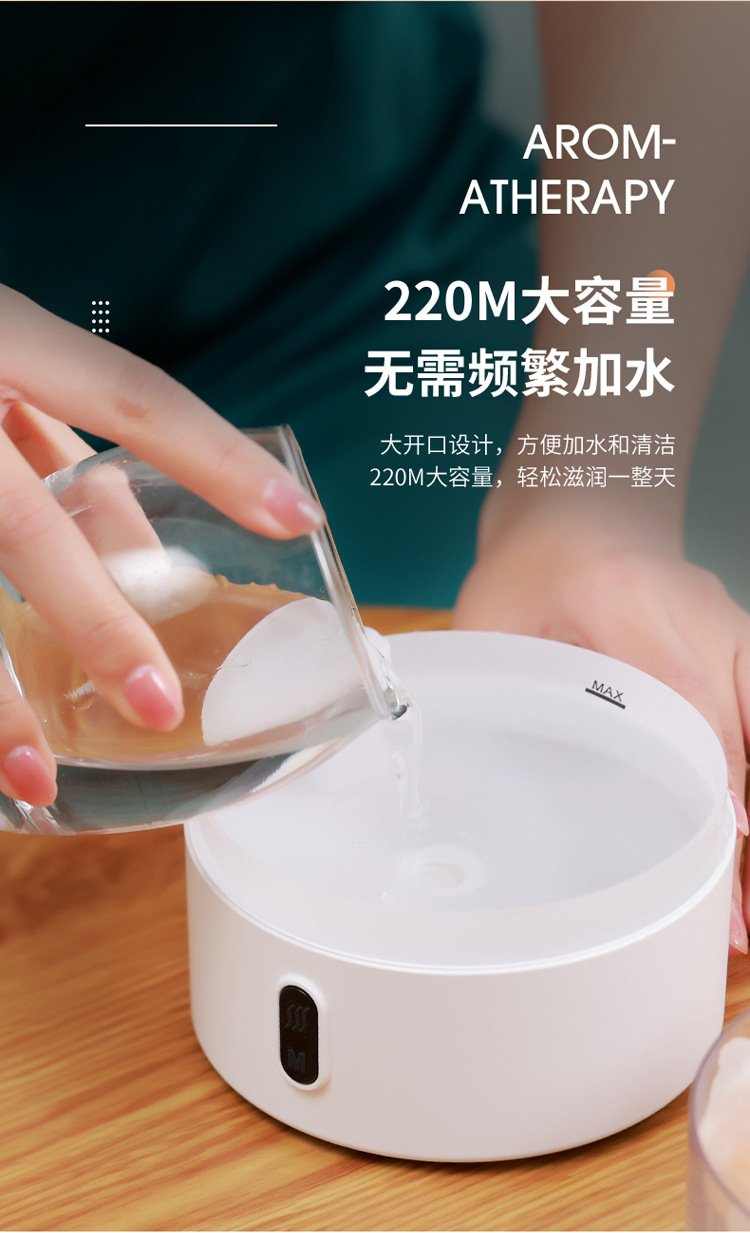 New Home Large Capacity Anion Natural Crystal Rock Night Light Salt Stone USB Aroma Diffuser Humidifier