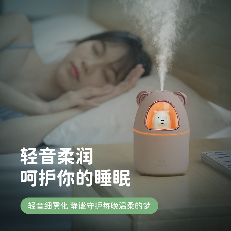 Cute Tiger Cute Bear Humidifier Household Heavy Fog Car Mute Atomizer Desktop Cute Pet Humidifier Wholesale