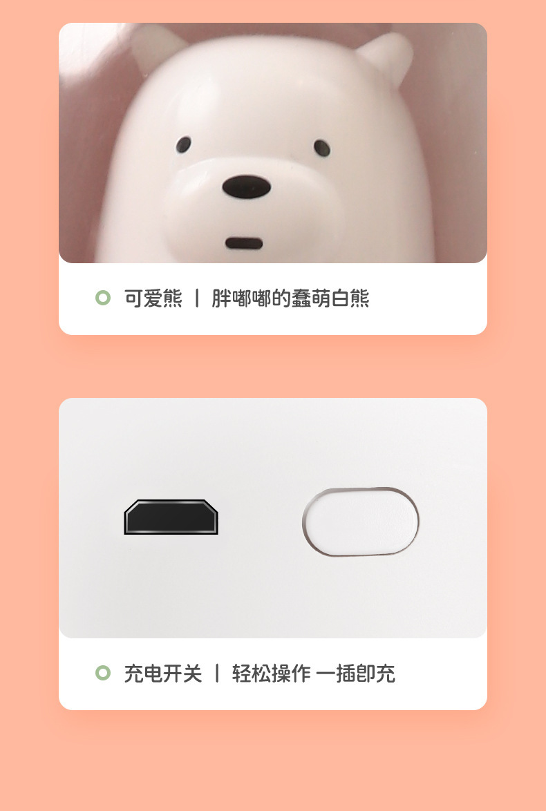 Cute Tiger Cute Bear Humidifier Household Heavy Fog Car Mute Atomizer Desktop Cute Pet Humidifier Wholesale