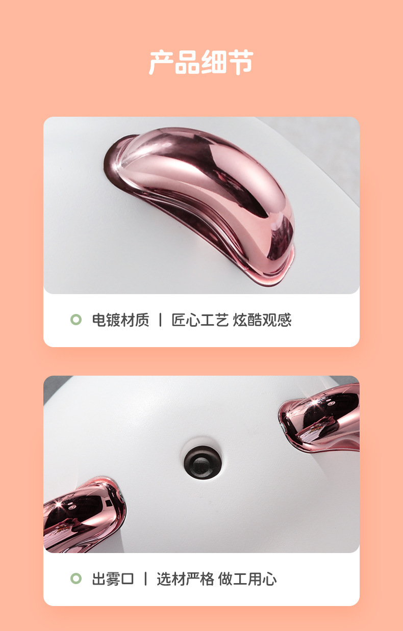 Cute Tiger Cute Bear Humidifier Household Heavy Fog Car Mute Atomizer Desktop Cute Pet Humidifier Wholesale