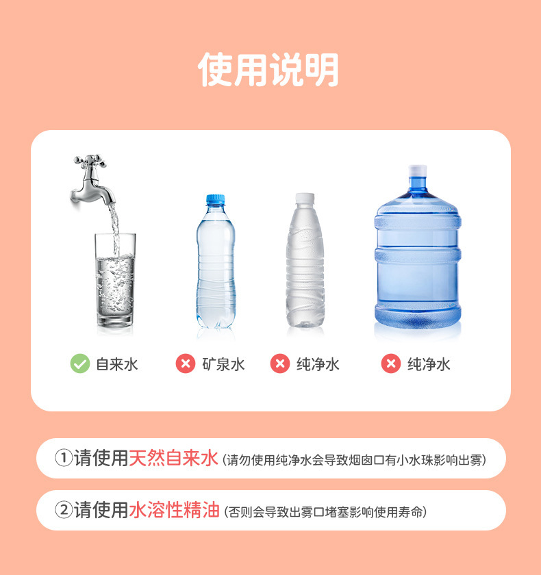Cute Tiger Cute Bear Humidifier Household Heavy Fog Car Mute Atomizer Desktop Cute Pet Humidifier Wholesale