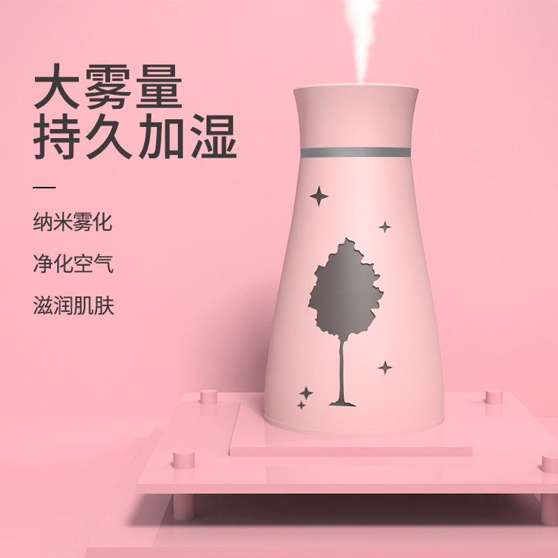 Small Tree Elk Hydrating Humidifier Usb Mini Desktop Home Car Office Purifier Aroma Diffuser