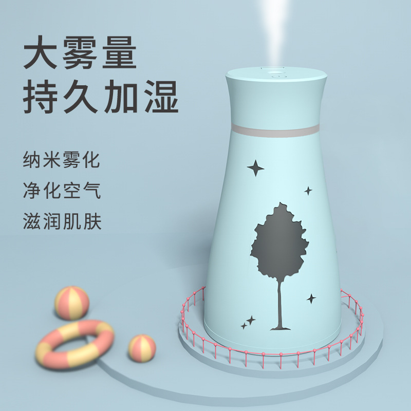 Small Tree Elk Hydrating Humidifier Usb Mini Desktop Home Car Office Purifier Aroma Diffuser