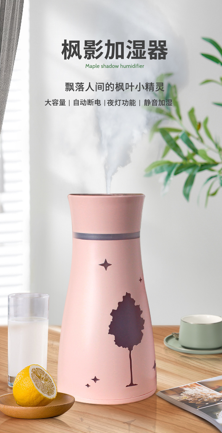 Small Tree Elk Hydrating Humidifier Usb Mini Desktop Home Car Office Purifier Aroma Diffuser