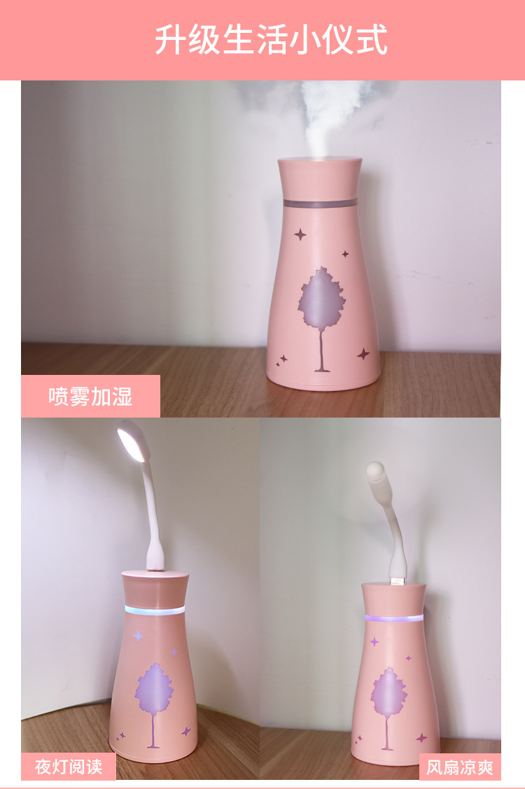 Small Tree Elk Hydrating Humidifier Usb Mini Desktop Home Car Office Purifier Aroma Diffuser