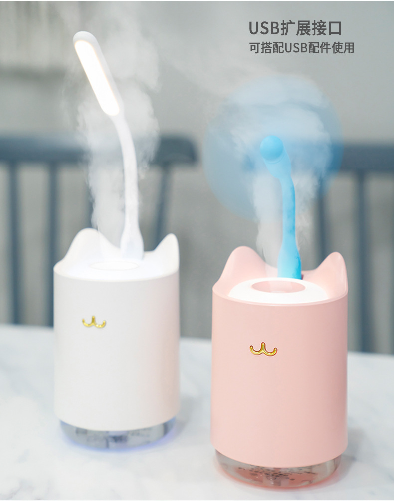 Creative Cute Pet Humidifier Girlfriend Gifts Cute Deer MiuMiu Humidifier USB Bedroom Noiseless Night Light Humidifier Creative Cute Pet Humidifier Girlfriend Gifts Cute Deer MiuMiu Humidifier USB Bedroom Noiseless Night Light Humidifier