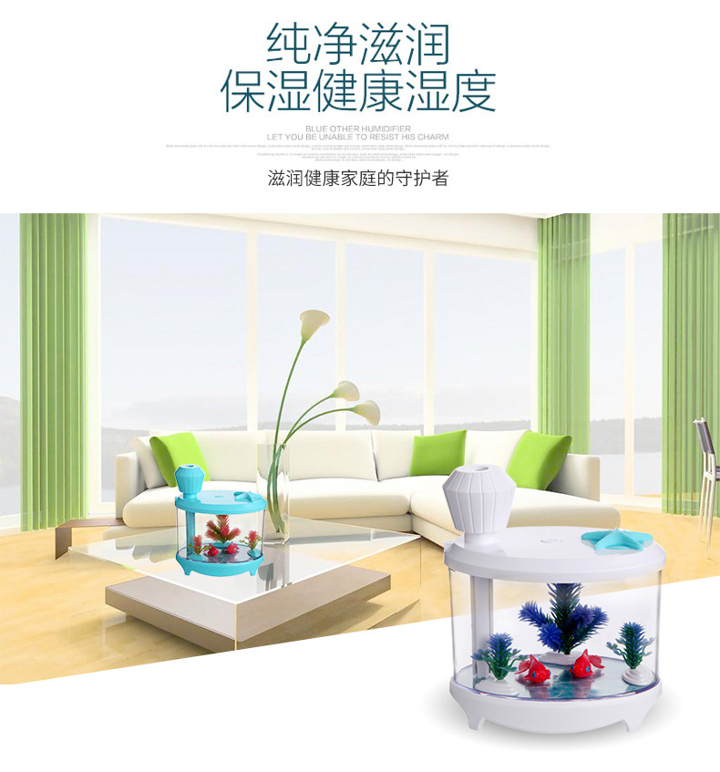 Household USB mini fish tank aromatherapy humidifier for night light purifier Household USB mini fish tank aromatherapy humidifier for night light purifier