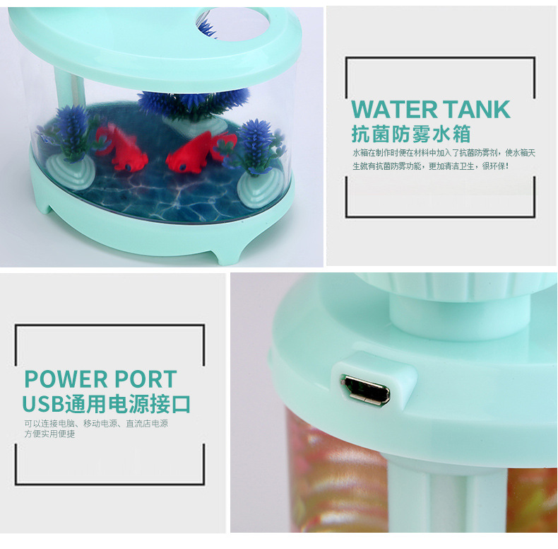 Household USB mini fish tank aromatherapy humidifier for night light purifier Household USB mini fish tank aromatherapy humidifier for night light purifier