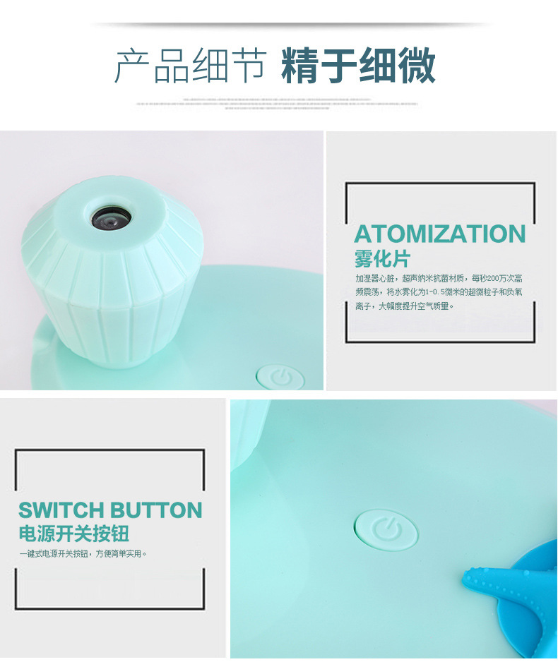 Household USB mini fish tank aromatherapy humidifier for night light purifier Household USB mini fish tank aromatherapy humidifier for night light purifier