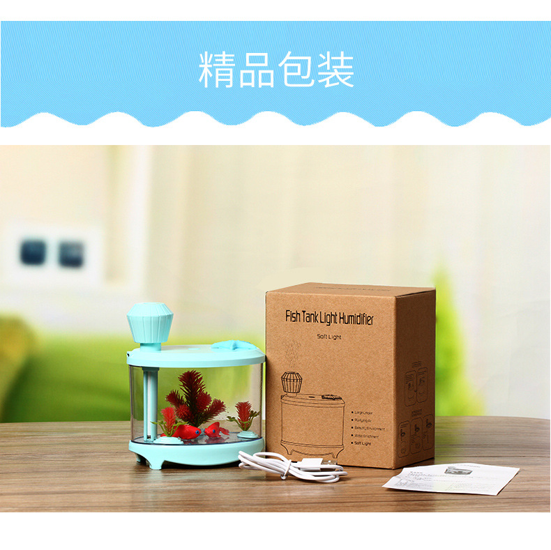 Household USB mini fish tank aromatherapy humidifier for night light purifier Household USB mini fish tank aromatherapy humidifier for night light purifier