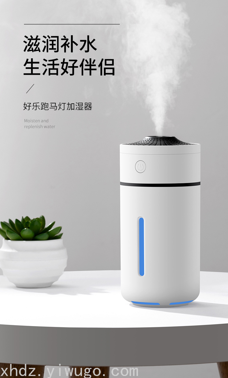 Horse Running Lamp Humidifier Colorful Light Desktop USB Office Purifier Aroma Diffuser Girl Student Beauty Instrument Horse Running Lamp Humidifier Colorful Light Desktop USB Office Purifier Aroma Diffuser Girl Student Beauty Instrument