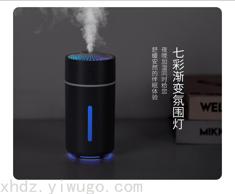Horse Running Lamp Humidifier Colorful Light Desktop USB Office Purifier Aroma Diffuser Girl Student Beauty Instrument Horse Running Lamp Humidifier Colorful Light Desktop USB Office Purifier Aroma Diffuser Girl Student Beauty Instrument