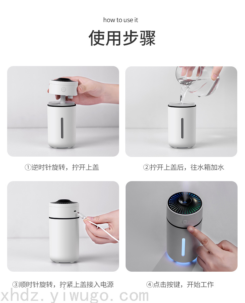 Horse Running Lamp Humidifier Colorful Light Desktop USB Office Purifier Aroma Diffuser Girl Student Beauty Instrument Horse Running Lamp Humidifier Colorful Light Desktop USB Office Purifier Aroma Diffuser Girl Student Beauty Instrument