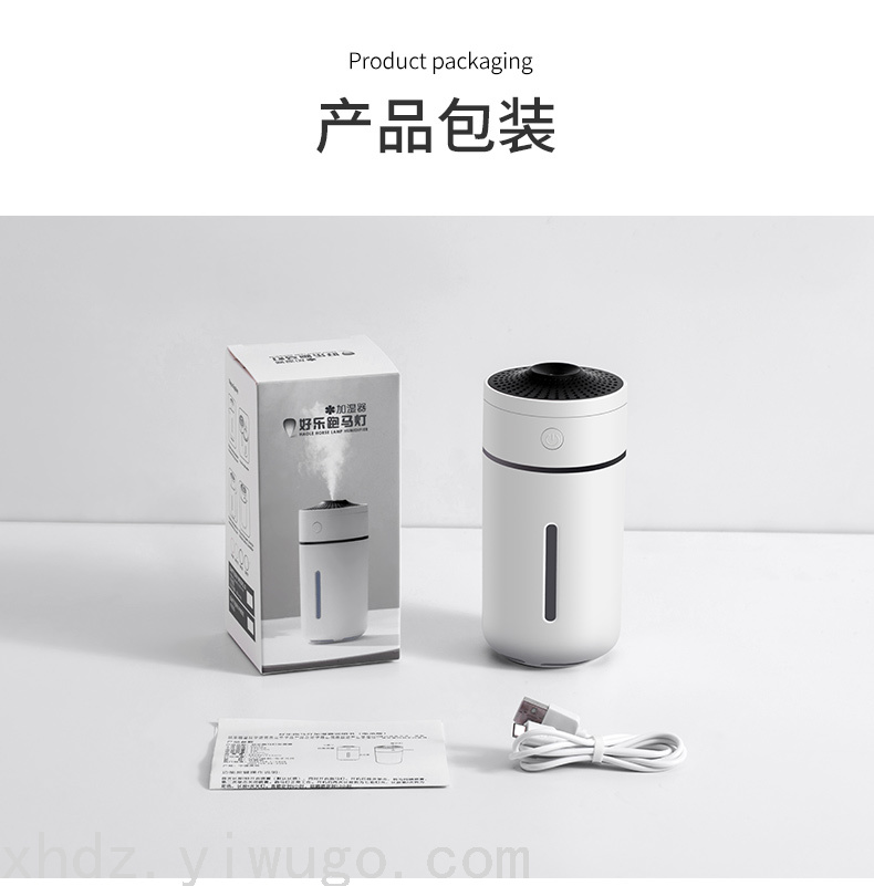 Horse Running Lamp Humidifier Colorful Light Desktop USB Office Purifier Aroma Diffuser Girl Student Beauty Instrument Horse Running Lamp Humidifier Colorful Light Desktop USB Office Purifier Aroma Diffuser Girl Student Beauty Instrument