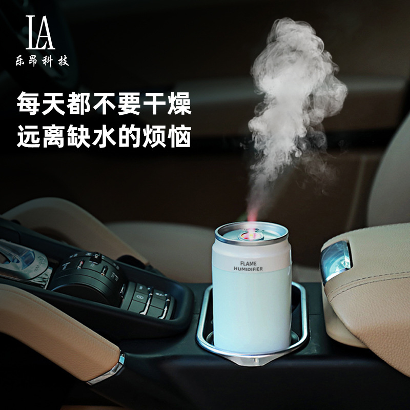 Cans Car Humidifier Household Mini Small Usb Atomizer Air Purifier Cute Pet Humidifier