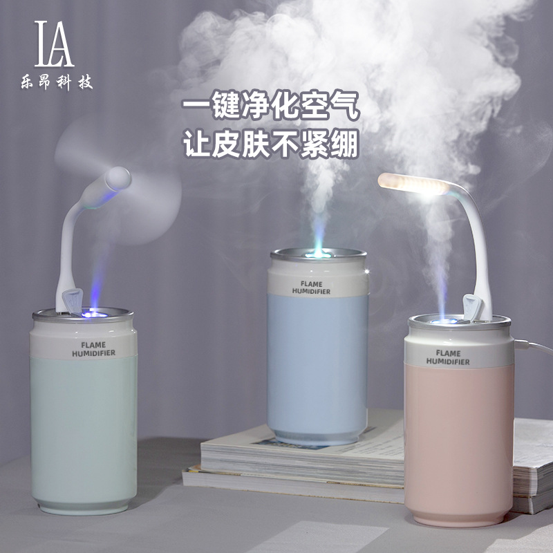 Cans Car Humidifier Household Mini Small Usb Atomizer Air Purifier Cute Pet Humidifier