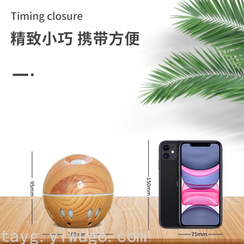 Wood Grain Hollow Oblique Spray Colorful Night Lamp Household Desk Negative Ion Moisturizing Bedroom Humidifier