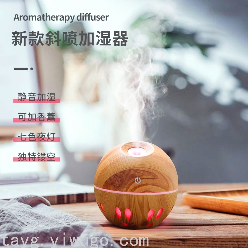 Wood Grain Hollow Oblique Spray Colorful Night Lamp Household Desk Negative Ion Moisturizing Bedroom Humidifier