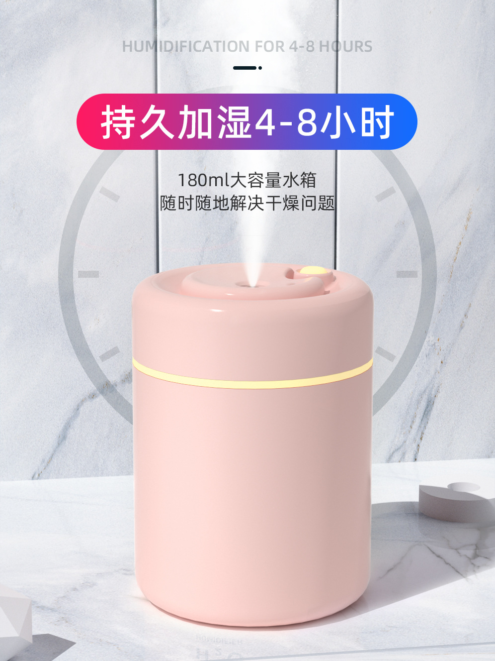 Creative Greedy Snake Humidifier USB Portable Car Mini Humidifier Home Office Desk Surface Panel Humidifier