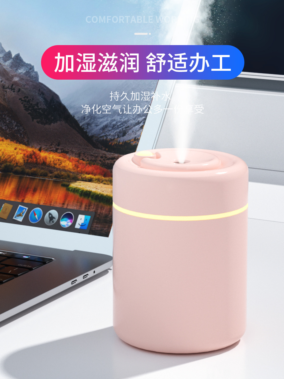 Creative Greedy Snake Humidifier USB Portable Car Mini Humidifier Home Office Desk Surface Panel Humidifier