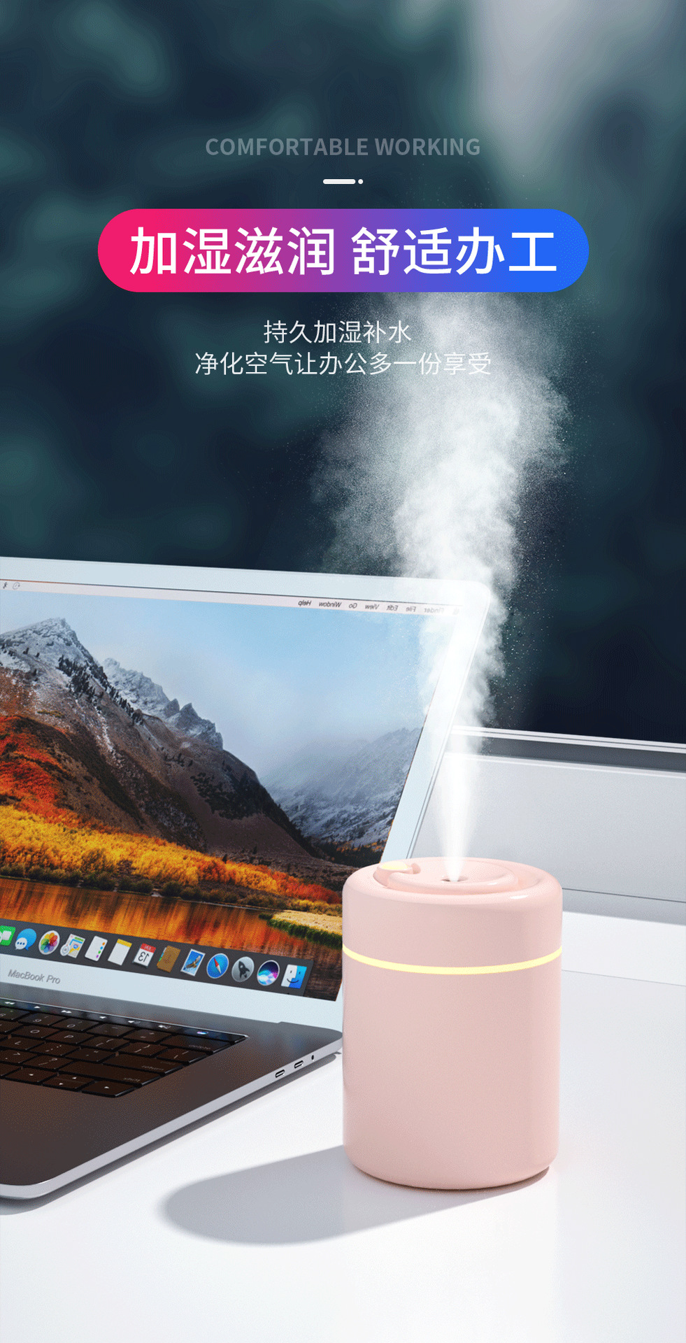 Creative Greedy Snake Humidifier USB Portable Car Mini Humidifier Home Office Desk Surface Panel Humidifier