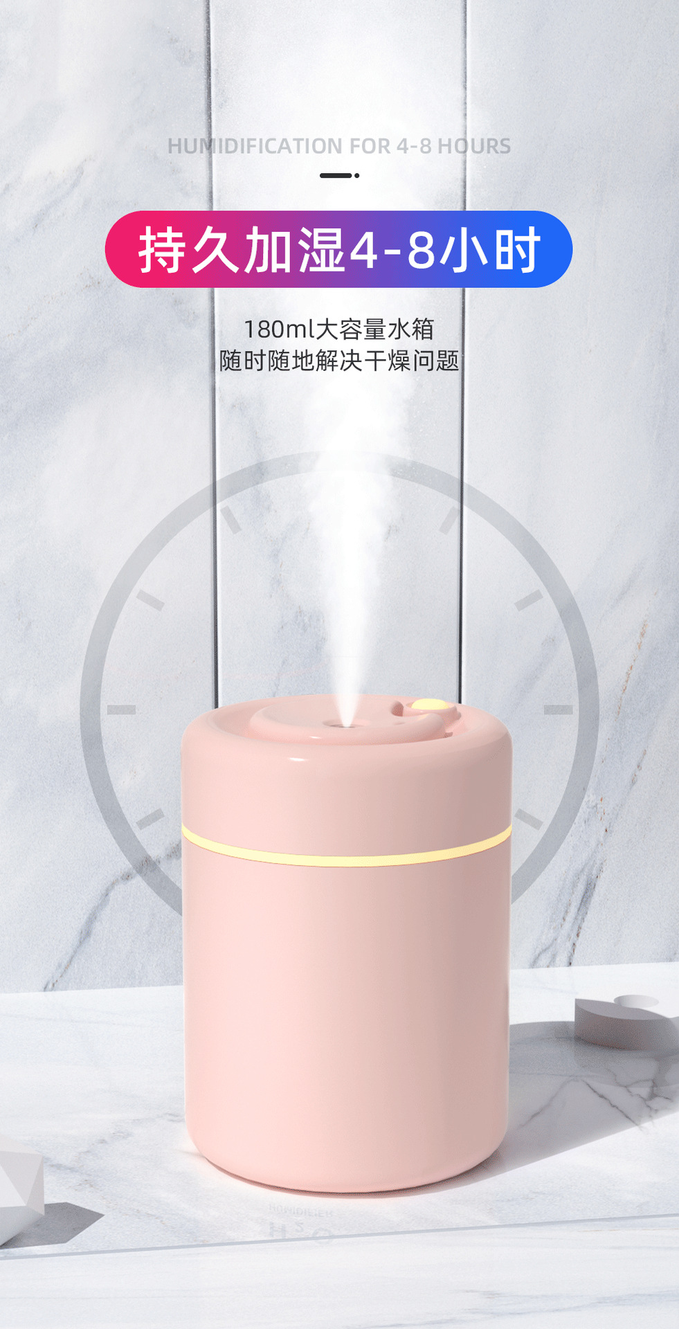 Creative Greedy Snake Humidifier USB Portable Car Mini Humidifier Home Office Desk Surface Panel Humidifier