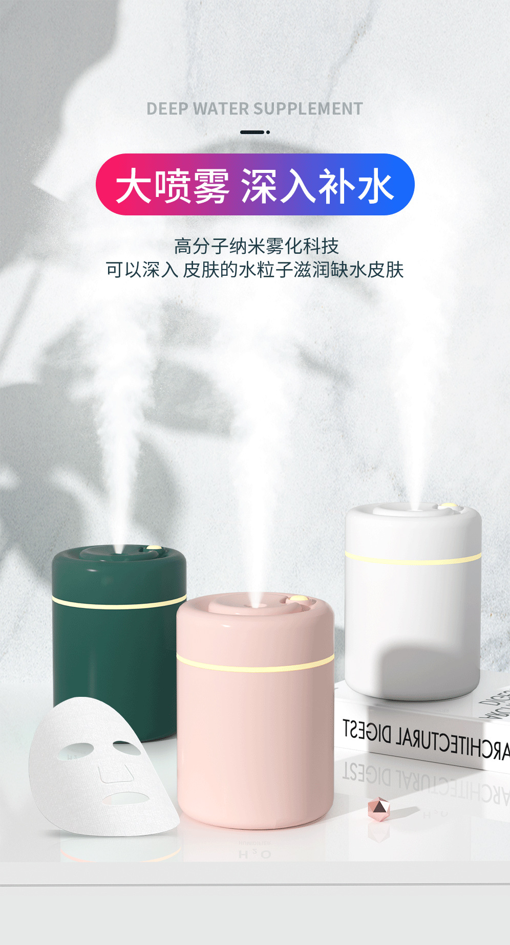 Creative Greedy Snake Humidifier USB Portable Car Mini Humidifier Home Office Desk Surface Panel Humidifier