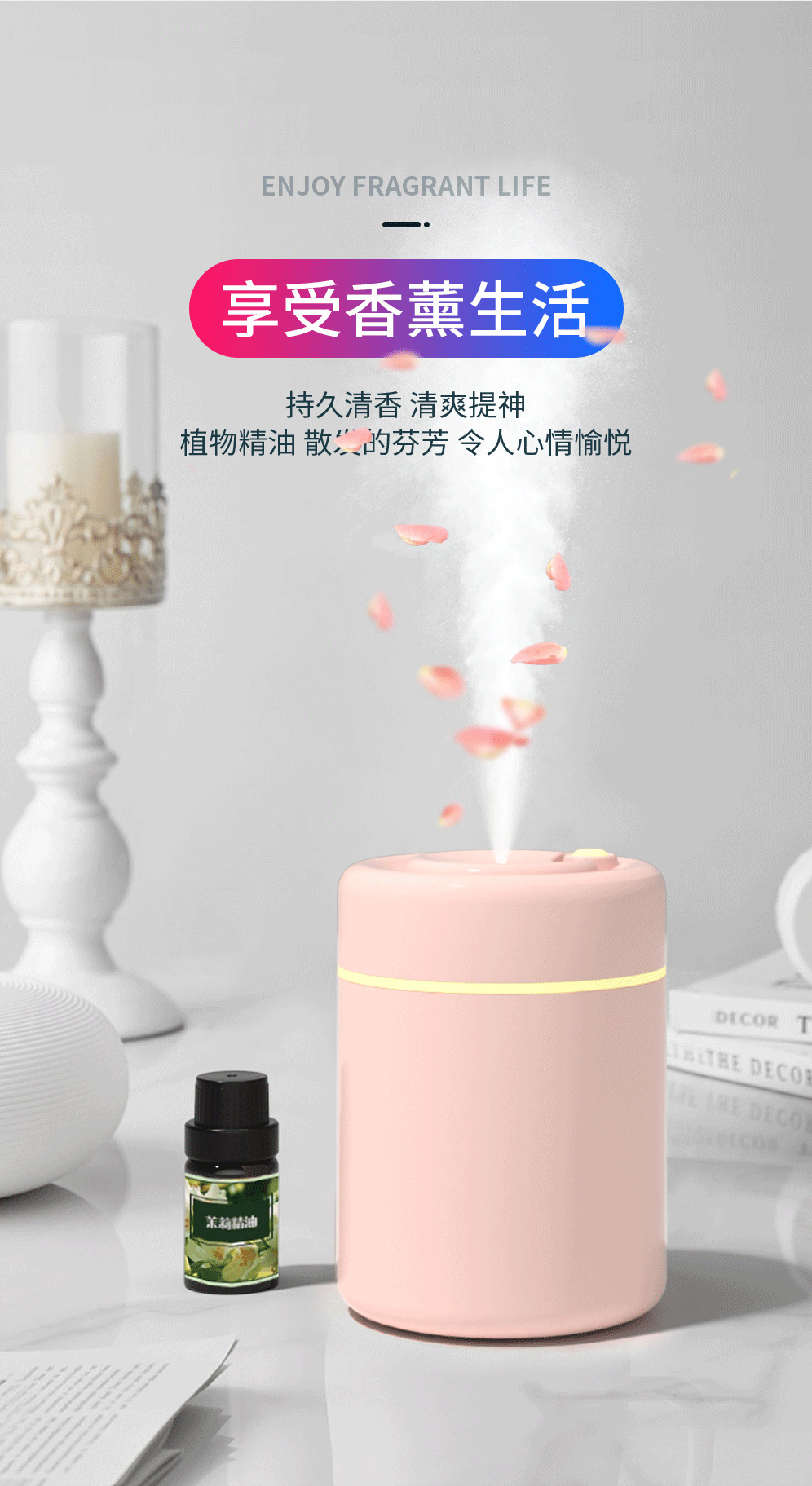 Creative Greedy Snake Humidifier USB Portable Car Mini Humidifier Home Office Desk Surface Panel Humidifier
