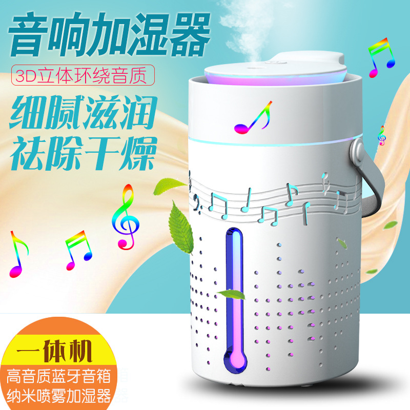 Factory New Household Desk Humidifier Mute USB Ultrasonic Summer Humidifier Mini Atomizer Wholesale