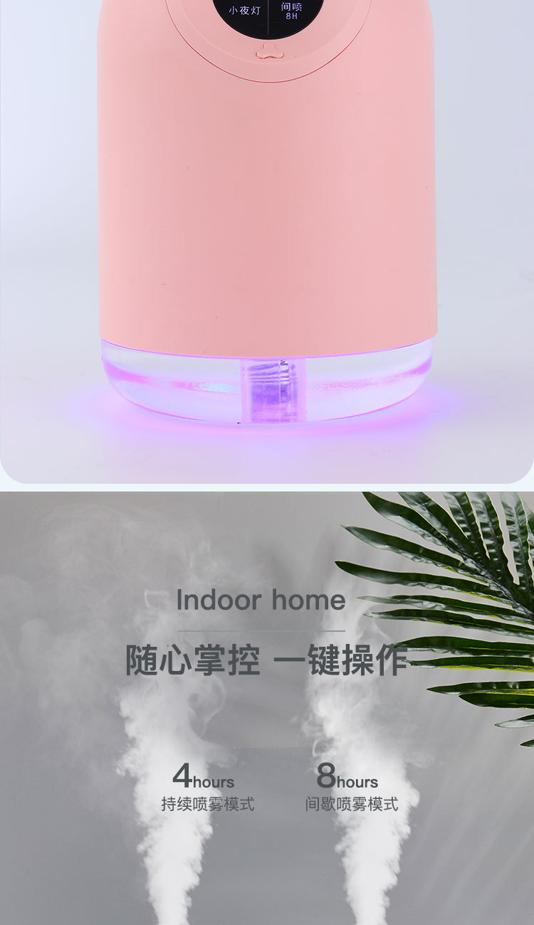 Tik Tok New Mini Adorable Pet Humidifier Household Desk Car Mute USB Display Frequency Humidifier Tik Tok New Mini Adorable Pet Humidifier Household Desk Car Mute USB Display Frequency Humidifier