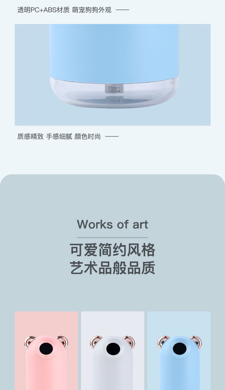 Tik Tok New Mini Adorable Pet Humidifier Household Desk Car Mute USB Display Frequency Humidifier Tik Tok New Mini Adorable Pet Humidifier Household Desk Car Mute USB Display Frequency Humidifier