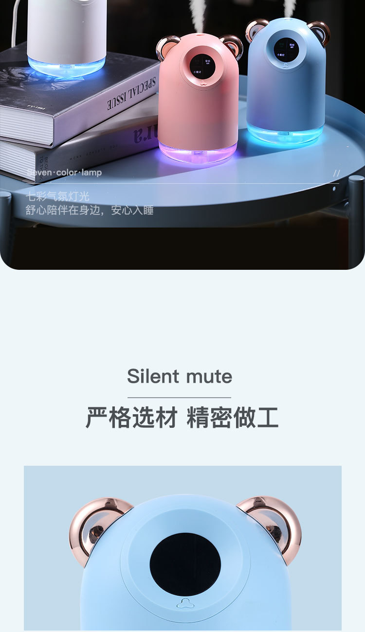 Tik Tok New Mini Adorable Pet Humidifier Household Desk Car Mute USB Display Frequency Humidifier Tik Tok New Mini Adorable Pet Humidifier Household Desk Car Mute USB Display Frequency Humidifier