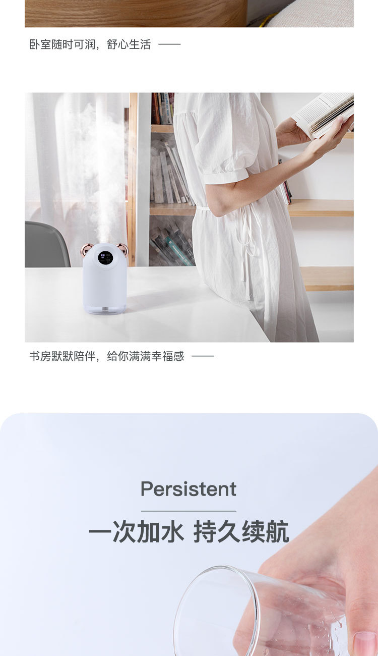 Tik Tok New Mini Adorable Pet Humidifier Household Desk Car Mute USB Display Frequency Humidifier Tik Tok New Mini Adorable Pet Humidifier Household Desk Car Mute USB Display Frequency Humidifier