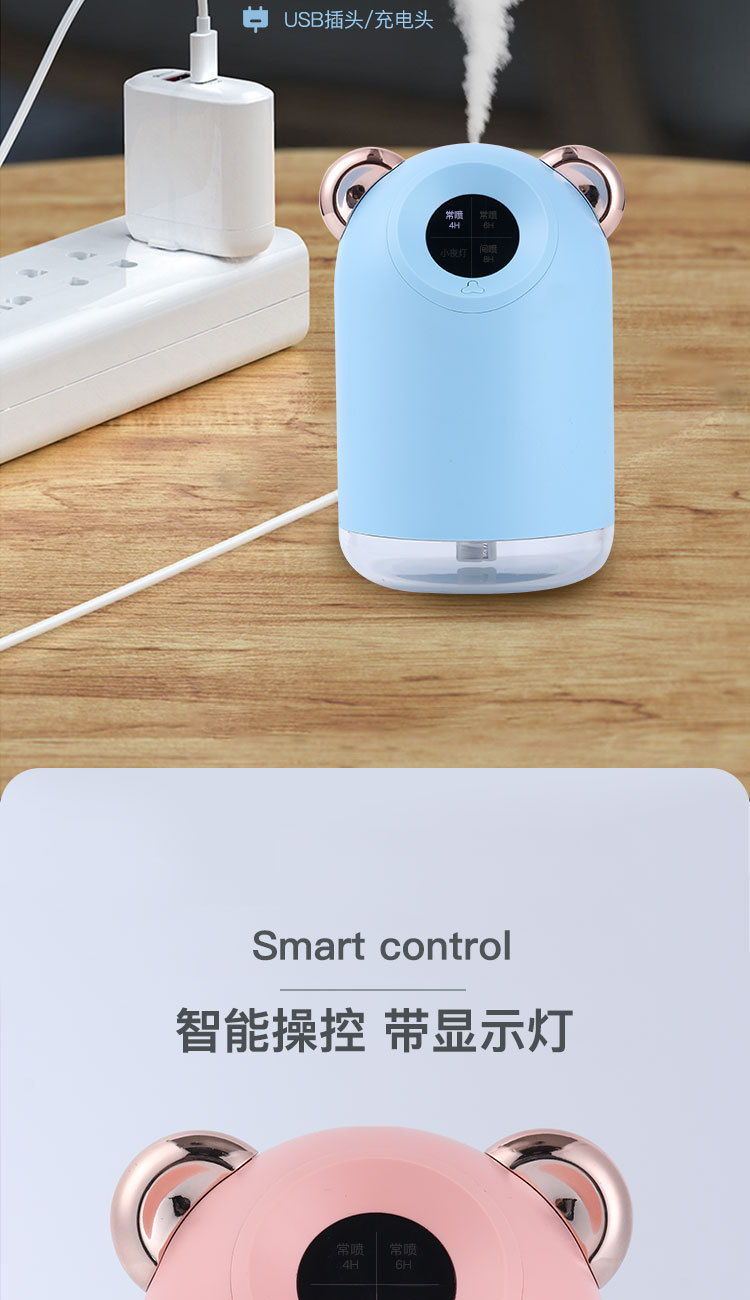 Tik Tok New Mini Adorable Pet Humidifier Household Desk Car Mute USB Display Frequency Humidifier Tik Tok New Mini Adorable Pet Humidifier Household Desk Car Mute USB Display Frequency Humidifier