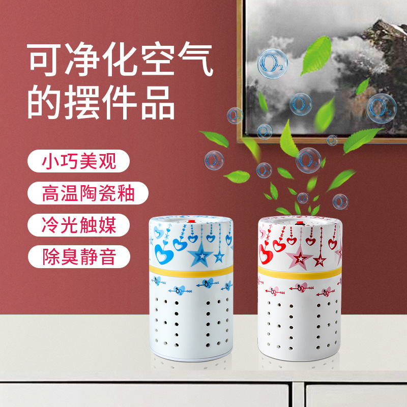 Cross-Border Amazon Ceramic Humidifier Household Bedroom Air Purifier Large Capacity Aroma Diffuser Factory Supply