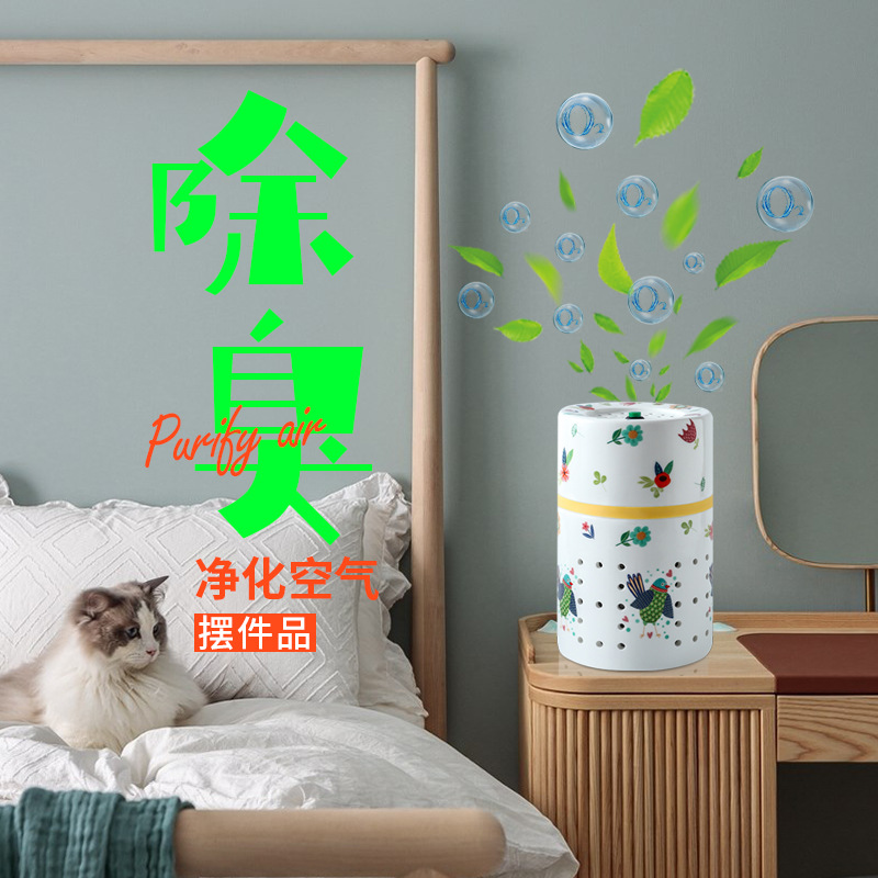 Cross-Border Amazon Ceramic Humidifier Household Bedroom Air Purifier Large Capacity Aroma Diffuser Factory Supply