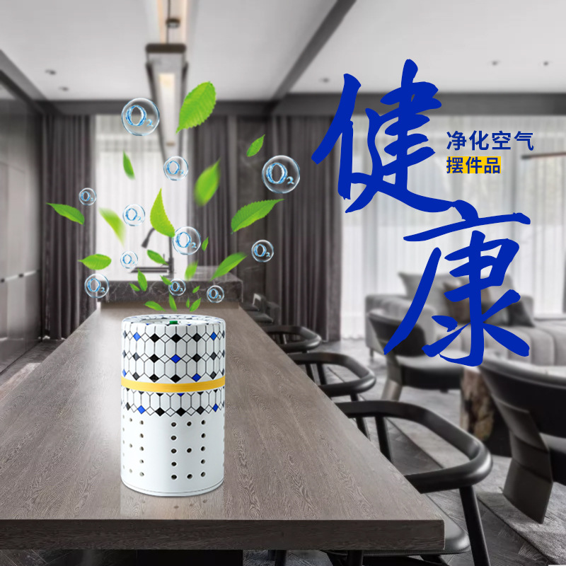 Cross-Border Amazon Ceramic Humidifier Household Bedroom Air Purifier Large Capacity Aroma Diffuser Factory Supply