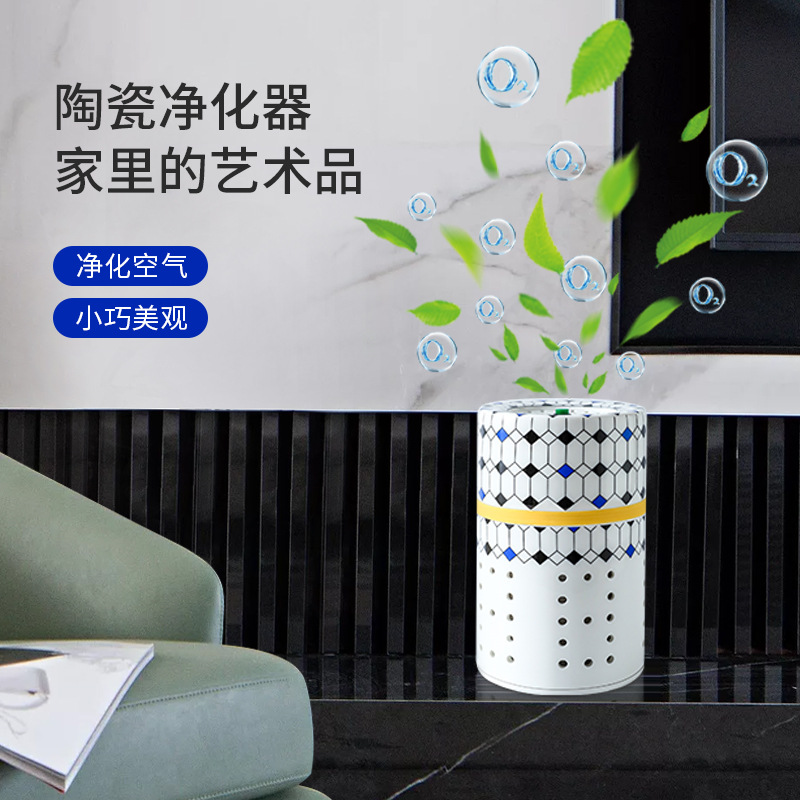 Cross-Border Amazon Ceramic Humidifier Household Bedroom Air Purifier Large Capacity Aroma Diffuser Factory Supply