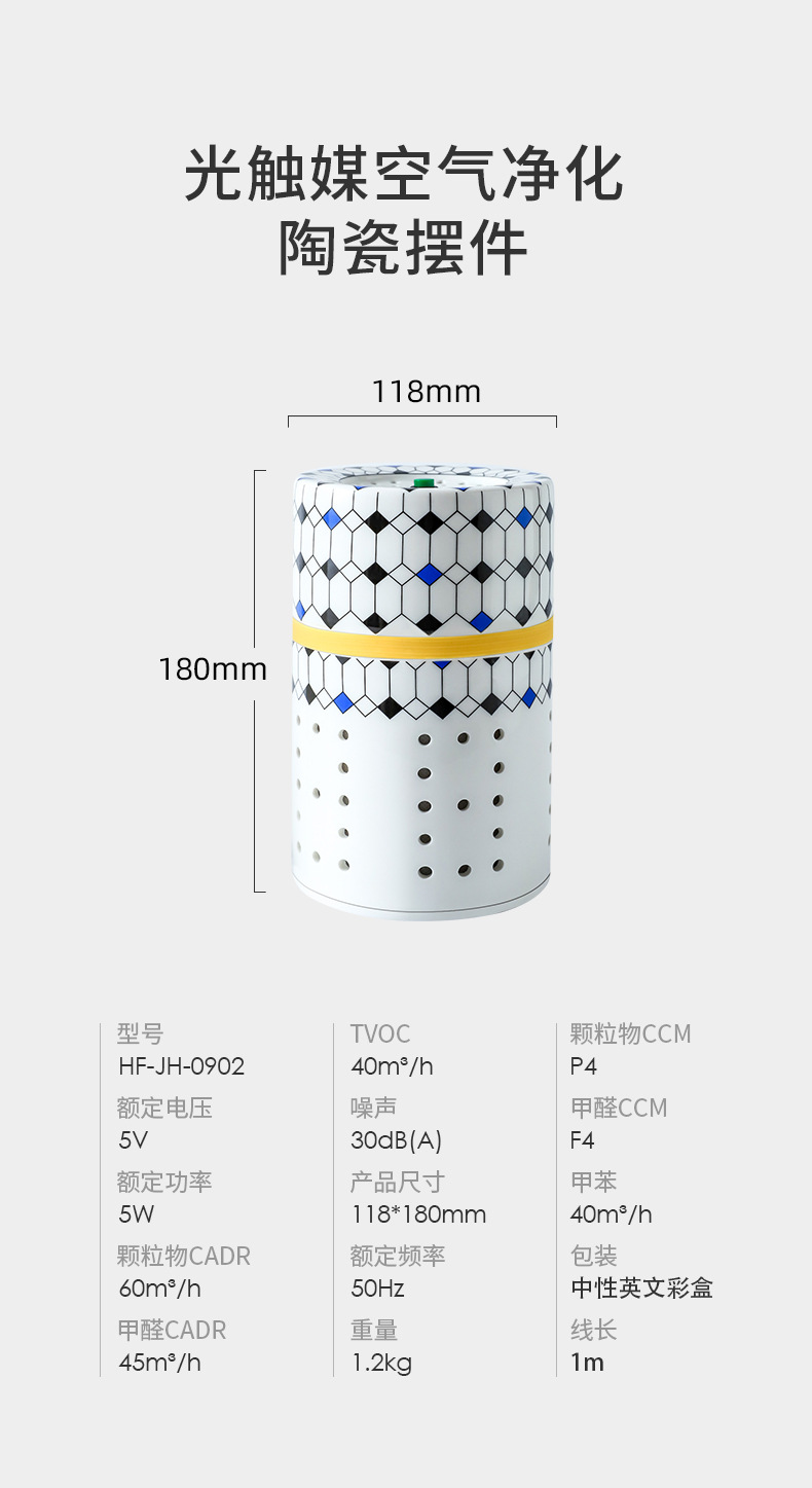 Cross-Border Amazon Ceramic Humidifier Household Bedroom Air Purifier Large Capacity Aroma Diffuser Factory Supply