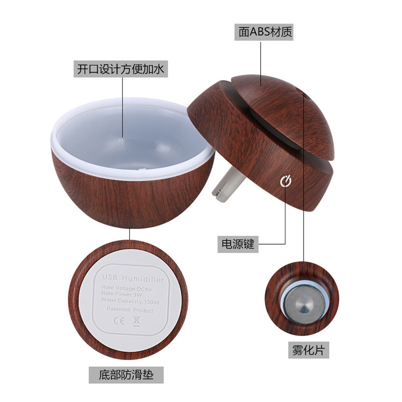 Factory Wood Grain Ultrasonic Humidifier Aroma Diffuser USB Humidifier Silent Bedroom Fragrance Lamp Plug-in Incense