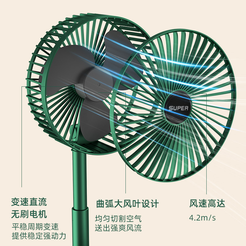 Collapsible USB Telescopic Long Desktop Electric Fan Humidifier Spray Air Conditioner Handheld Car Fan Collapsible USB Telescopic Long Desktop Electric Fan Humidifier Spray Air Conditioner Handheld Car Fan