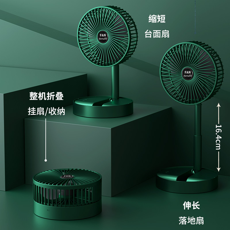 Collapsible USB Telescopic Long Desktop Electric Fan Humidifier Spray Air Conditioner Handheld Car Fan Collapsible USB Telescopic Long Desktop Electric Fan Humidifier Spray Air Conditioner Handheld Car Fan