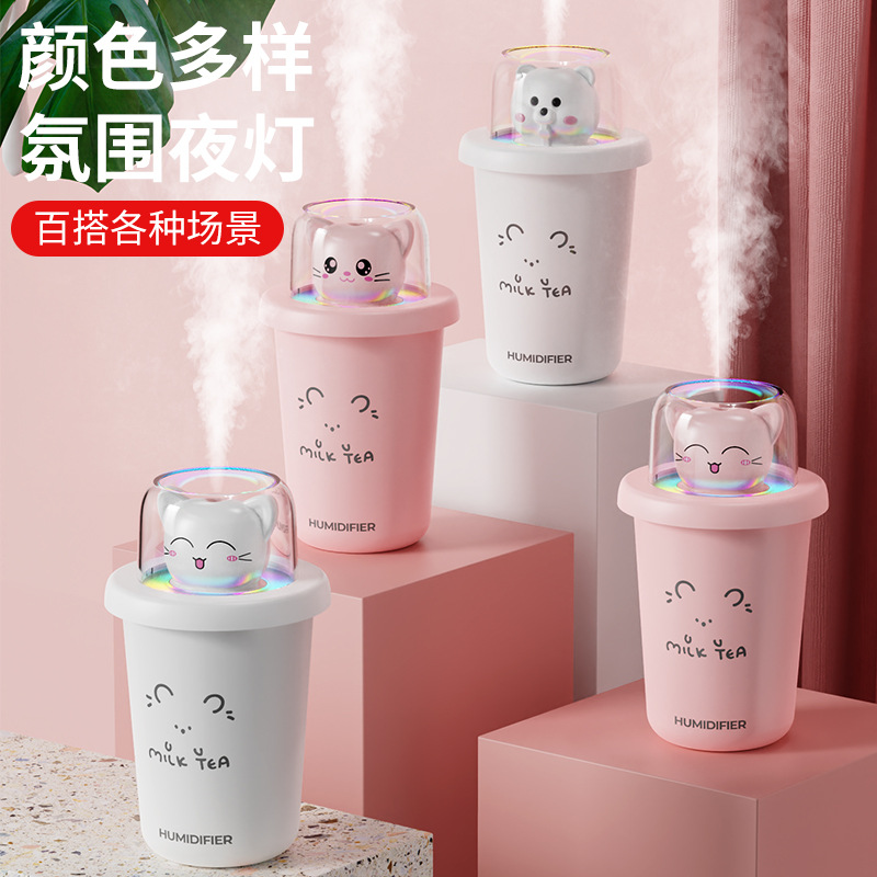 Bear USB Colorful Cute Pet Humidifier Creative Car Mini Aroma Diffuser Battery Running Horse Light Humidifier