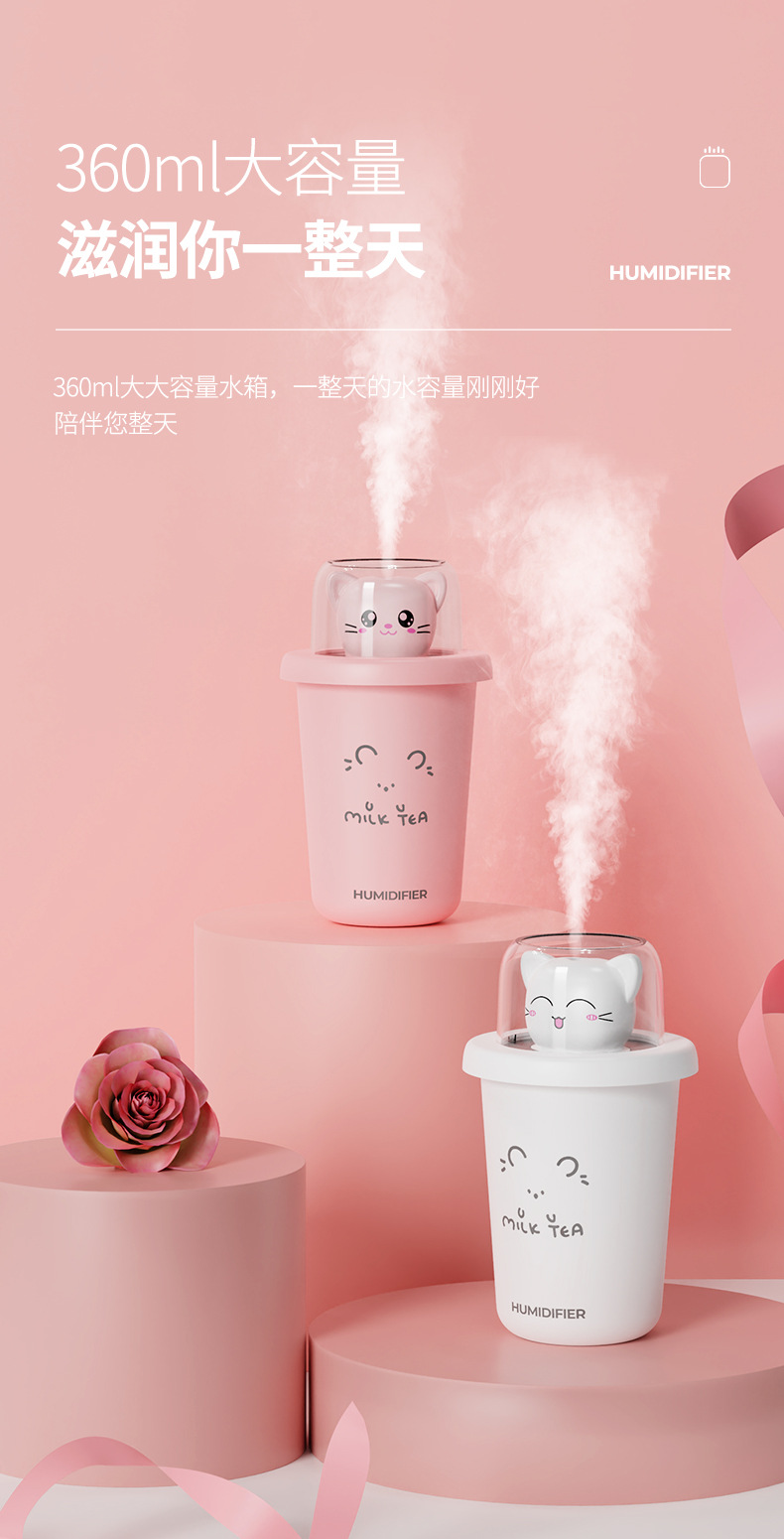 Bear USB Colorful Cute Pet Humidifier Creative Car Mini Aroma Diffuser Battery Running Horse Light Humidifier Bear USB Colorful Cute Pet Humidifier Creative Car Mini Aroma Diffuser Battery Running Horse Light Humidifier