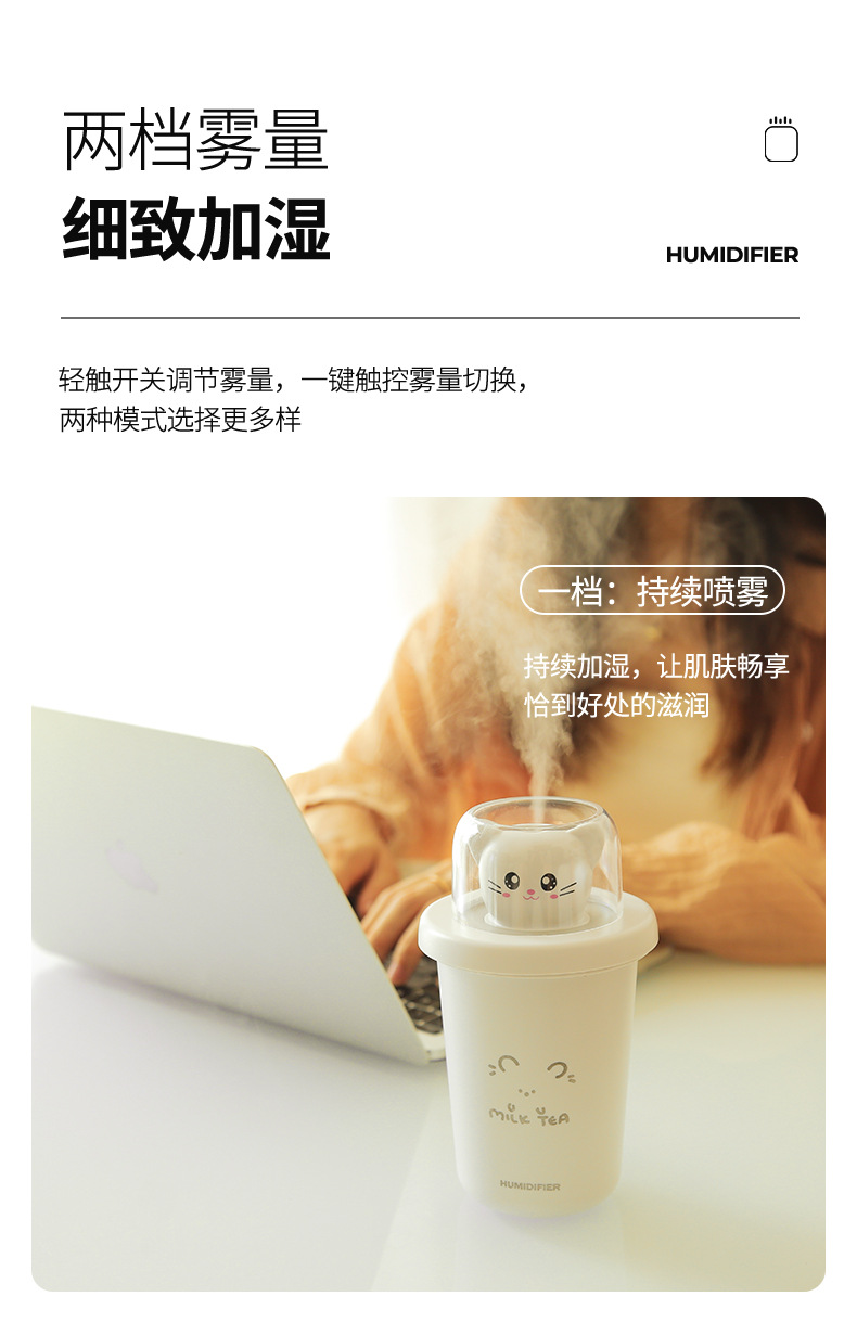 Bear USB Colorful Cute Pet Humidifier Creative Car Mini Aroma Diffuser Battery Running Horse Light Humidifier Bear USB Colorful Cute Pet Humidifier Creative Car Mini Aroma Diffuser Battery Running Horse Light Humidifier