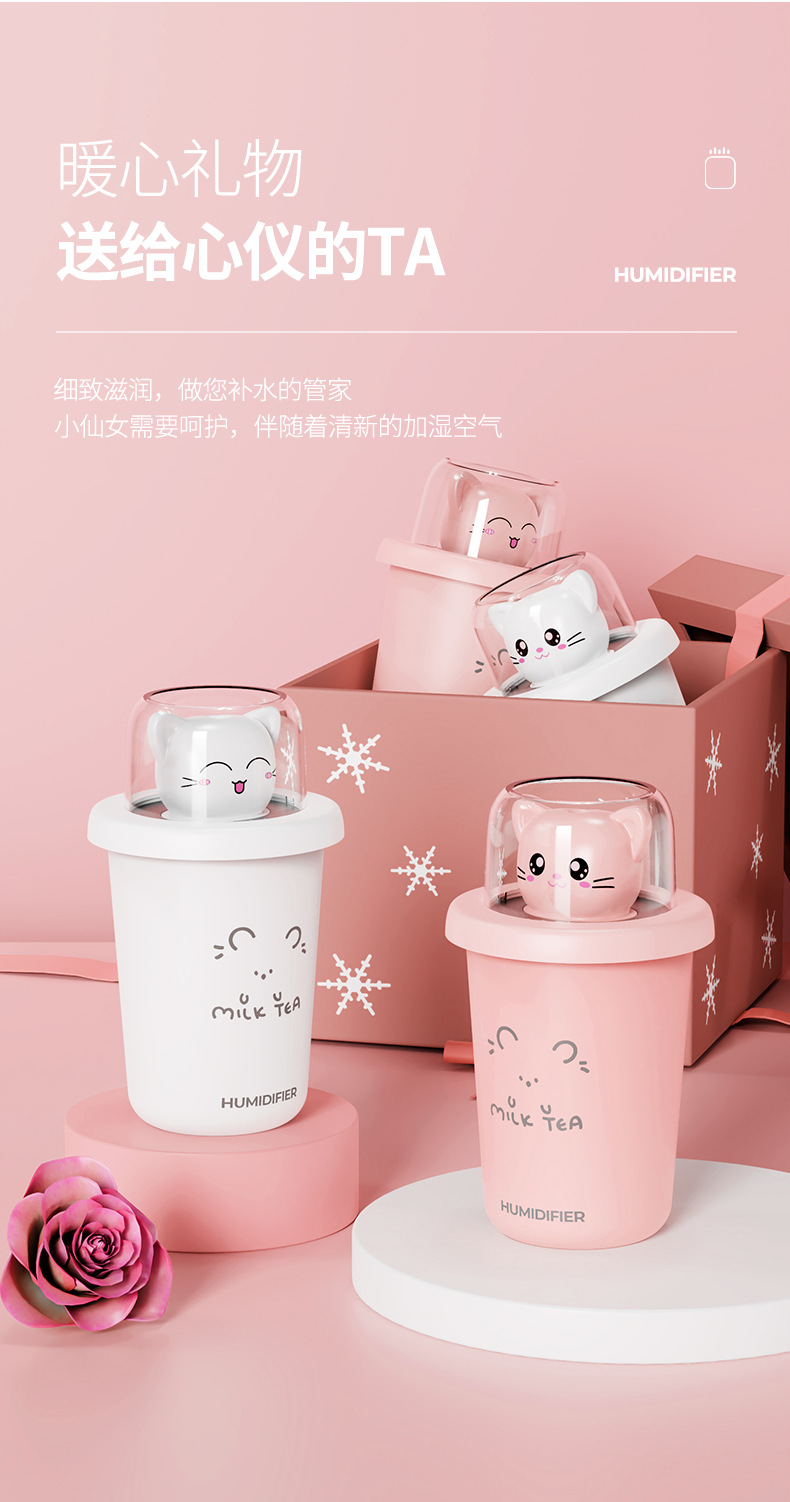 Bear USB Colorful Cute Pet Humidifier Creative Car Mini Aroma Diffuser Battery Running Horse Light Humidifier Bear USB Colorful Cute Pet Humidifier Creative Car Mini Aroma Diffuser Battery Running Horse Light Humidifier